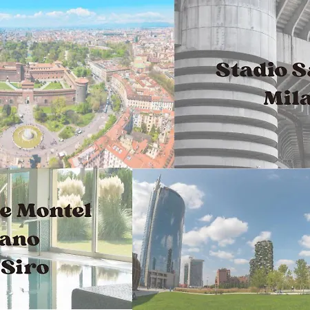 Casa Daniela Апартаменты Милан